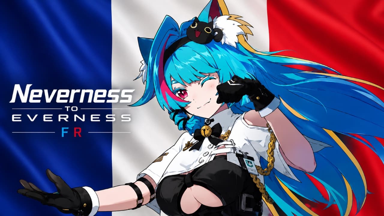 Bannière du serveur Discord Neverness to Everness FR | 🇫🇷