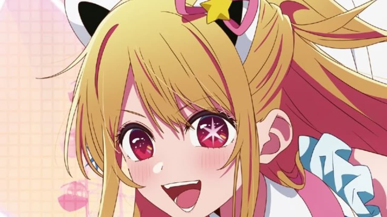 Bannière du serveur Discord 大 | 𝐀𝐊𝐈𝐓𝐀🪭